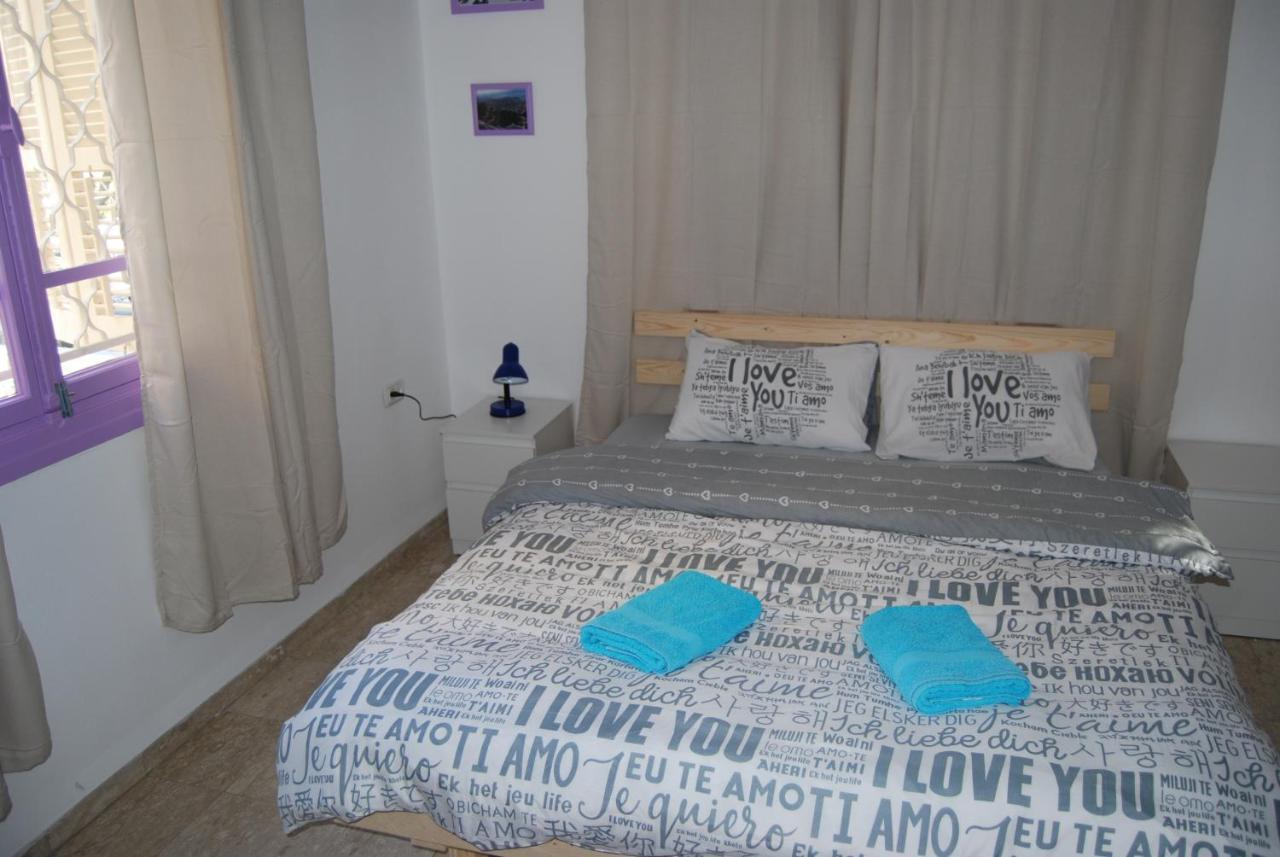 חיפה Apartments Comfy - For A Quiet Family Holiday מראה חיצוני תמונה